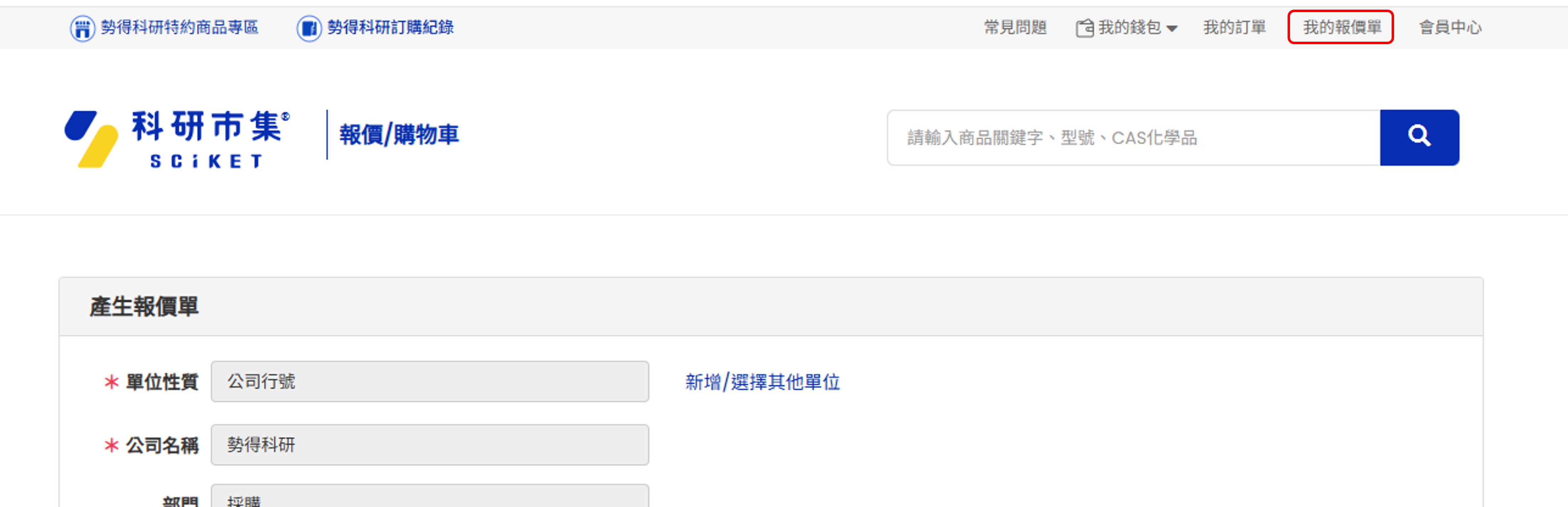 Step2-4
